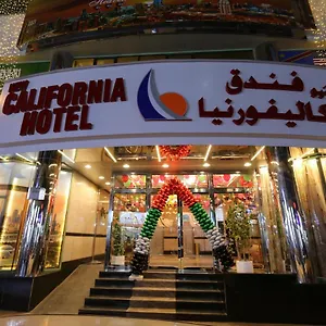 new-california.dubaihotelsoffers.com/
